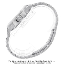 将图像加载到图库查看器中，Chopard Alpine Eagle Cadence 8HF Boutique Limited Edition (250 units) W41mm TI Gray Dial298600-3005
