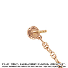 Load image into Gallery viewer, HERMES Chaine d&#39;Ancre New Farandole Earrings Size TPMH119550B 00 18K Pink Gold
