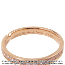 将图像加载到图库查看器中，HERMES Ever Kelly PM wedding ring Size 48/#8H119669B 00048 18K Pink Gold
