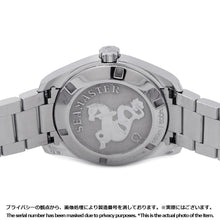 Load image into Gallery viewer, OMEGA SeamasterAqua Terra W38.5mm Stainless Steel Gray Dial231.10.39.60.06.001
