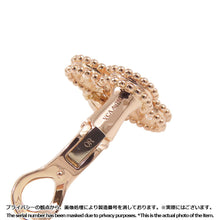 将图像加载到图库查看器中，Van Cleef &amp; Arpels Vintage Alhambra Earring Size vintageVCARP2R500 18K Pink Gold
