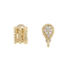 将图像加载到图库查看器中，Boucheron Serpent Bohème Asymmetrical Clip Earring Size Extra SmallJCO01550 18K Yellow Gold
