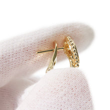 将图像加载到图库查看器中，Boucheron Serpent Bohème Asymmetrical Clip Earring Size Extra SmallJCO01550 18K Yellow Gold
