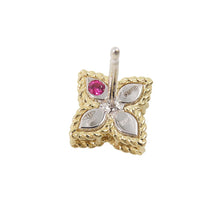 将图像加载到图库查看器中，Roberto Coin Princess Flower EarringsADR777EA0852_Y K18YG K18WG
