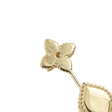 将图像加载到图库查看器中，Roberto Coin Princess Flower EarringsADR777EA0852_Y K18YG K18WG

