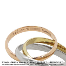 将图像加载到图库查看器中，CARTIER Trinity Ring Size 65/#25 Classic K18YG K18WG K18PG
