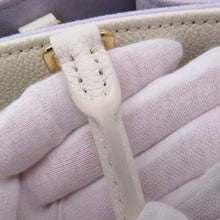 Load image into Gallery viewer, LOUIS VUITTON Onthego Latte White/LilacM23937 Monogram Empreinte Leather Size MM
