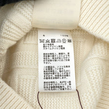Load image into Gallery viewer, HERMES H Ash Knit Sweater Size 36 Ivory Wool 100%
