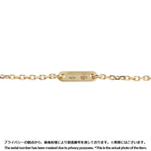 将图像加载到图库查看器中，Van Cleef &amp; Arpels Sweet Papillon Pendant Size SweetVCARF69300 18K Yellow Gold
