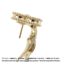 Load image into Gallery viewer, Van Cleef &amp; Arpels Vintage Alhambra Guilloched EarringsVCARP3JL00 18K Yellow Gold
