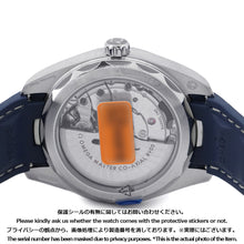 将图像加载到图库查看器中，OMEGA Seamaster Aqua Terra W41mm Stainless Steel Rubber Blue Dial220.12.41.21.03.007
