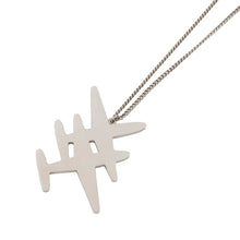 Load image into Gallery viewer, CHANEL Airline Necklace Red/Blue/White Metal
