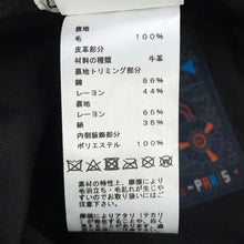 Load image into Gallery viewer, HERMES Fred Crew Carrousel Bucket Hat Size 57 Black Wool 100%
