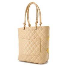 Load image into Gallery viewer, CHANEL Cambon line Tote Bag BeigeA25167 Lambskin Patent Leather Size Medium
