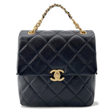 Load image into Gallery viewer, CHANEL Matelasse Chain Backpack BlackAS3108 Caviar Leather
