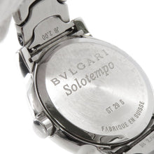 将图像加载到图库查看器中，BVLGARI Solo tempo W29mm Stainless Steel White DialST29WSSD
