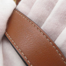 将图像加载到图库查看器中，LOEWE Basket Bag Natural/Tan327.02.S93 Raffia Leather
