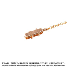 将图像加载到图库查看器中，CARTIER C Heart NecklaceB7008400 18K Pink Gold
