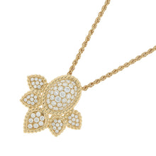 将图像加载到图库查看器中，Boucheron Serpent Bohème Vintage PendantJPN00055 18K Yellow Gold
