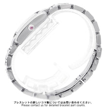 将图像加载到图库查看器中，CARTIER Tank francaise SM W20.3mm×H25.3mm Stainless Steel Pink shell DialW51028Q3
