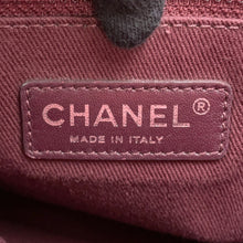 Load image into Gallery viewer, CHANEL CC Logo Embroidery Messenger Bag MulticolorA90809 Suede leather
