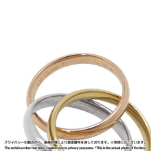 Load image into Gallery viewer, CARTIER Trinity Ring Classic Model Size 51/#11B4234200 K18YG K18PG K18WG

