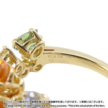 将图像加载到图库查看器中，Van Cleef &amp; Arpels Folie des Pres Ring Size Approximately No. 14 18K Yellow Gold
