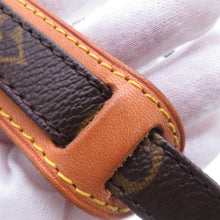 将图像加载到图库查看器中，LOUIS VUITTON Danube BrownM45266 Monogram
