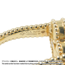 Load image into Gallery viewer, Van Cleef &amp; Arpels Vintage Alhambra Reversible Ring Size 56/#16VCARPGV100 18K Yellow Gold
