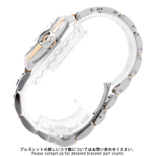 将图像加载到图库查看器中，CARTIER Ballon Blue de Cartier W33mm Stainless Steel K18YG Silver DialW2BB0037
