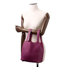 Load image into Gallery viewer, HERMES Picotin Lock Anemone Taurillon Clemence Size MM
