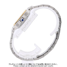 Load image into Gallery viewer, CARTIER Santos Galve LM W29.5mm Stainless Steel K18YG Ivory Dial81036283
