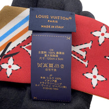 将图像加载到图库查看器中，LOUIS VUITTON BandeauBB Anniere Paper House SaffronM96259 Silk100%
