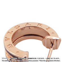 将图像加载到图库查看器中，BVLGARI B.Zero1 Padlock Earrings357567 K18PG Ceramic

