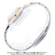 将图像加载到图库查看器中，ROLEX Oyster Perpetual W26mm Stainless Steel K18YG White Dial67193
