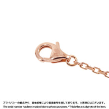 Load image into Gallery viewer, CARTIER Damour Bracelet Size SM 18K Pink Gold
