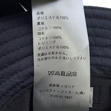 将图像加载到图库查看器中，Dior Bucket hat Size L Blue Outer material Polyester100% Lining100% Cotton
