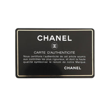 将图像加载到图库查看器中，CHANEL Matelasse Tassel Chain Shoulder Beige Lambskin
