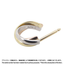将图像加载到图库查看器中，CARTIER Trinity Earrings Size MiniB8017100/B8301540 K18YG K18WG K18PG
