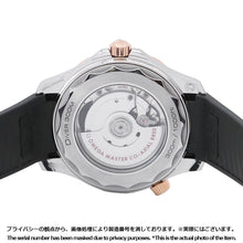 Load image into Gallery viewer, OMEGA Seamaster Diver 300M W42mm Stainless Steel K18PG Rubber Black Dial210.22.42.20.01.002
