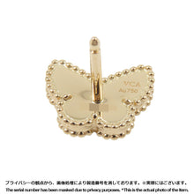 Load image into Gallery viewer, Van Cleef &amp; Arpels Sweet Papillon EarringsVCARN5JM00 18K Yellow Gold
