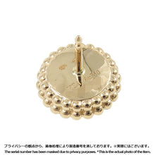 将图像加载到图库查看器中，Van Cleef &amp; Arpels Perlée Couleurs EarringsVCARP4DS00 18K Yellow Gold
