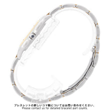 将图像加载到图库查看器中，CARTIER PANTHERE LM H39.8mm×W29.3mm Stainless Steel K18YG Ivory DialW25027B6
