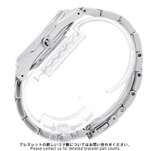 Load image into Gallery viewer, SEIKO Grand SEIKO Historical Collection Limited to 1,200 pieces W37.2mm Stainless Steel Silver DialSBGV009
