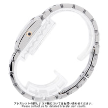 将图像加载到图库查看器中，CARTIER Tank francaise SM H25.35mm×W20.3mm Stainless Steel K18YG White DialW51007Q4
