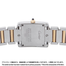 将图像加载到图库查看器中，CARTIER Tank francaise SM H25.35mm×W20.3mm Stainless Steel K18YG White DialW51007Q4
