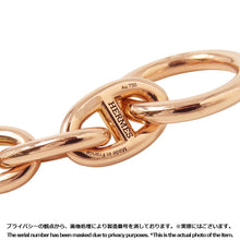 Load image into Gallery viewer, HERMES Chaine d'Ancre Bracelet 18 frames Size PM 18K Pink Gold
