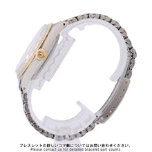 将图像加载到图库查看器中，ROLEX Datejust W36mm Stainless Steel K18YG White Dial1601
