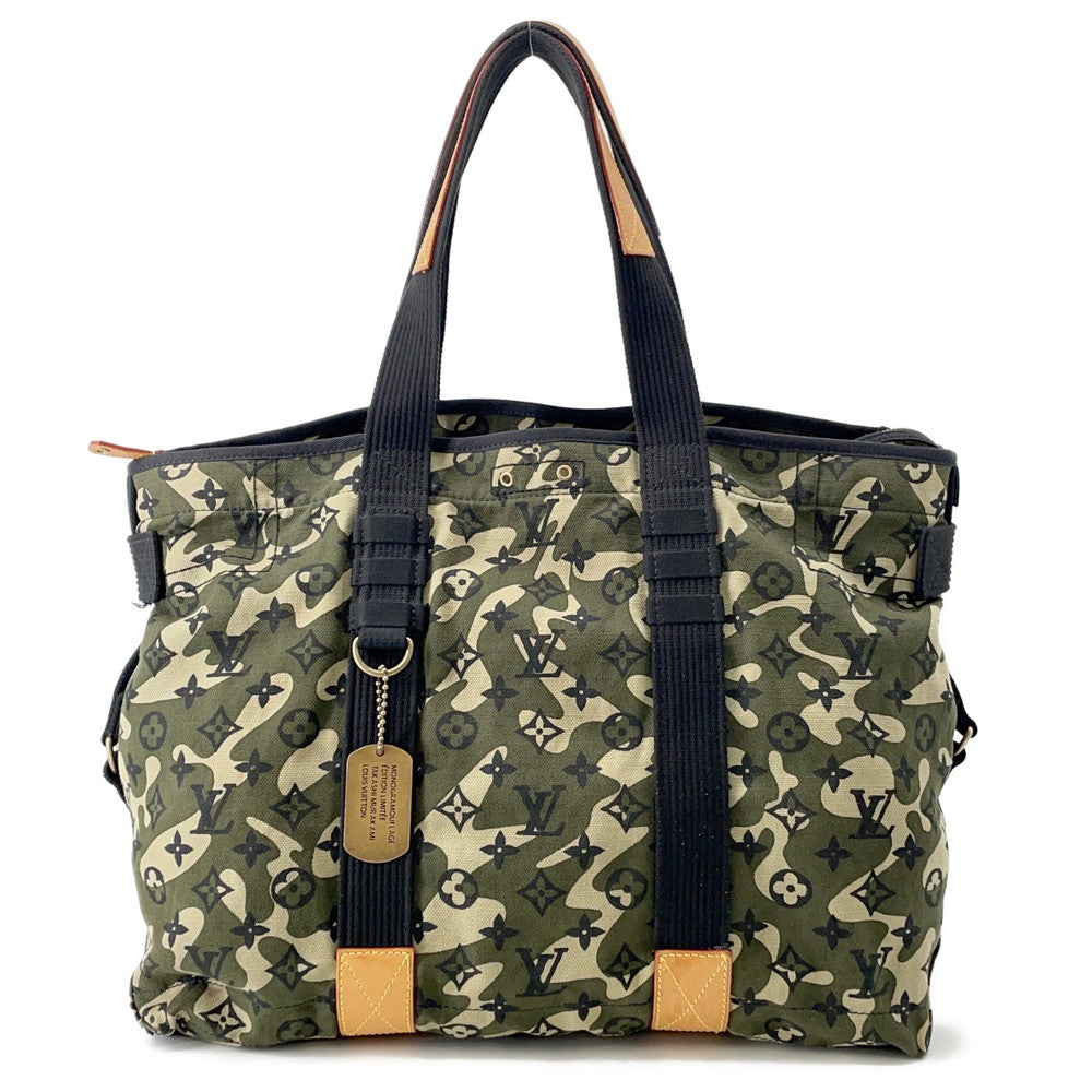 LOUIS VUITTON tray Green/Light Beige/NoirM95783 monogrammo flage