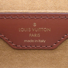 将图像加载到图库查看器中，LOUIS VUITTON Papillon Trunk BrownM57835 Monogram
